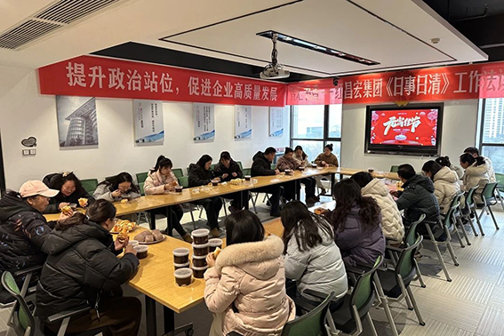 微信图片_20250311162538.jpg