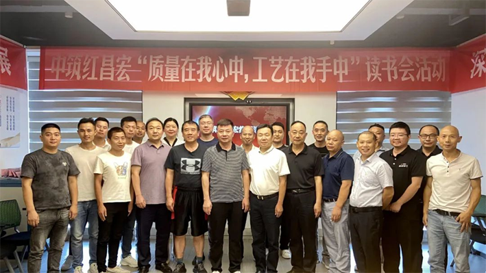 微信图片_20230908092137_4.png