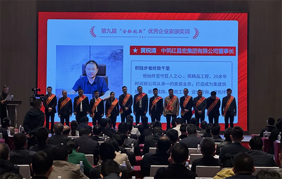 微信图片_20241218154230.png