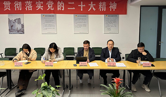 微信图片_20231215092508.jpg