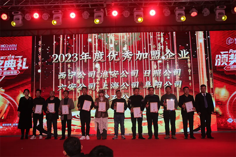 微信图片_20240407112014.png