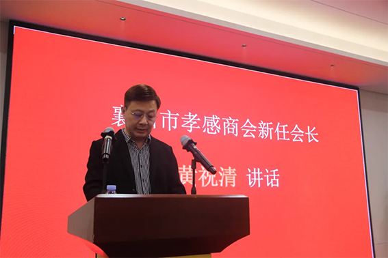 微信图片_20241218160014.png