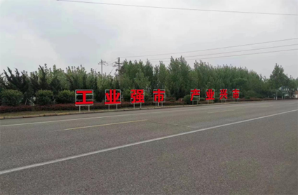 微信图片_20220928154825.png