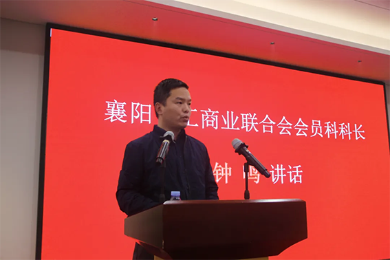微信图片_20241218160019.png
