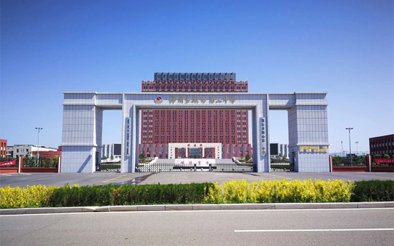 微信图片_20220805150703.png