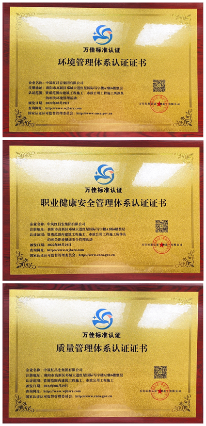 微信图片_20220915091409.png