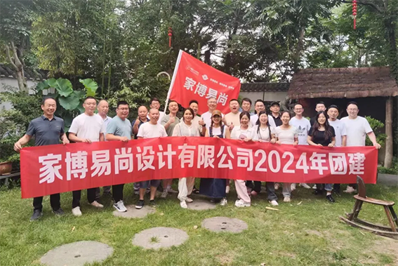 微信图片_20240802092522.png