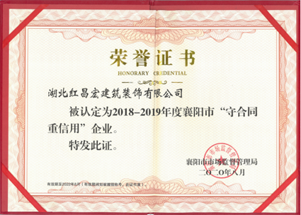 微信图片_20220928153938.png