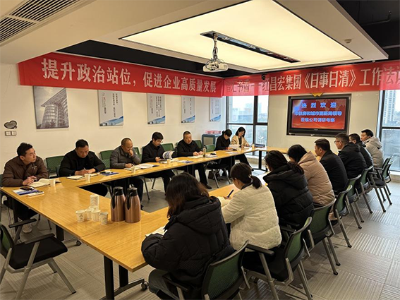 微信图片_20250311163153.png