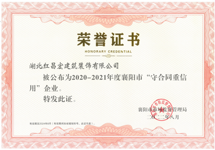 微信图片_20220928153950.png