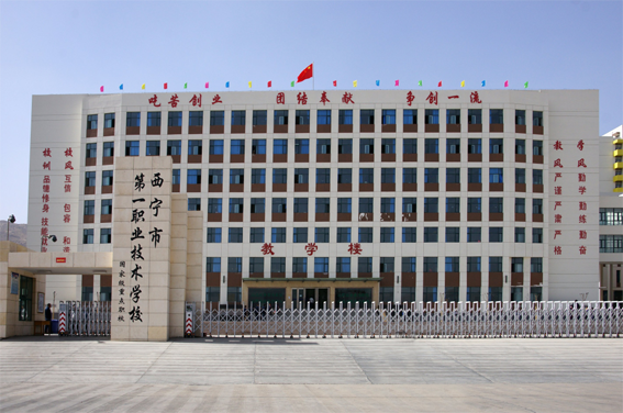 微信图片_20220727163051.png
