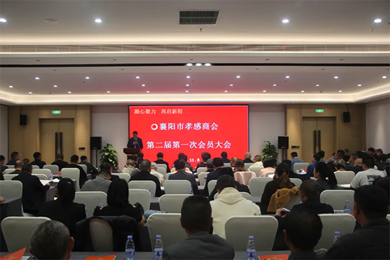 微信图片_20241218160004.png