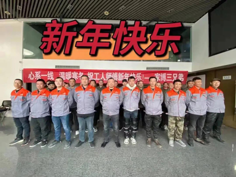 微信图片_20220124090528.jpg