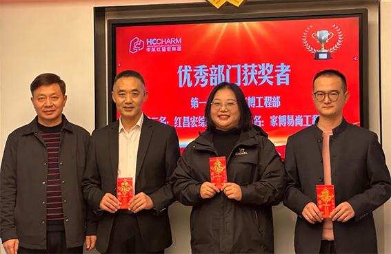 微信图片_20241218160957.png