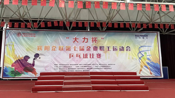 微信图片_20221110153856.jpg