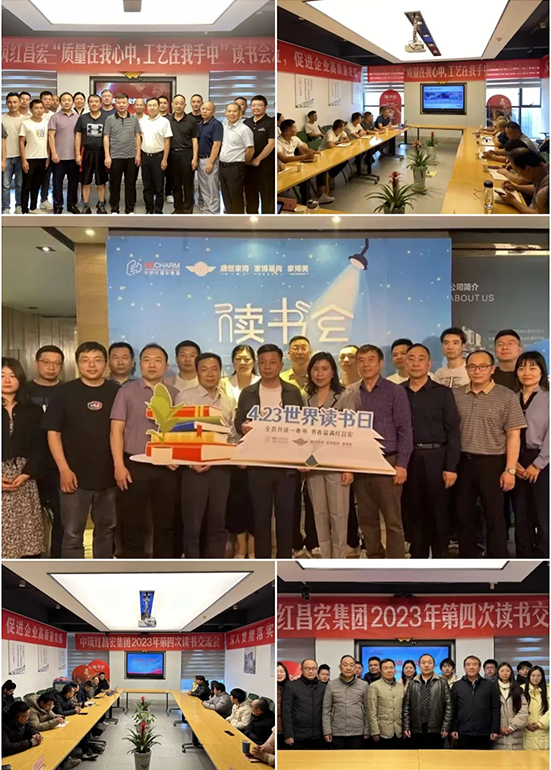微信图片_20240506093204.png
