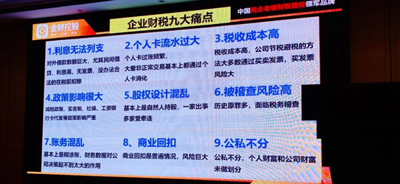 微信图片_20220726091020.jpg