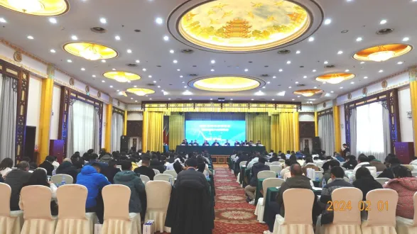 微信图片_20240407143733.png