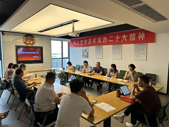 微信图片_20240802093725.png