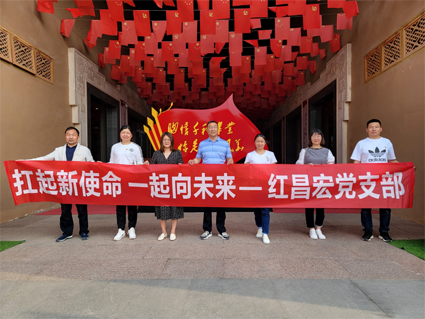 微信图片_20220601154808.png