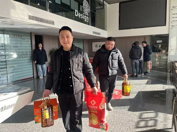 微信图片_20250311160424.png