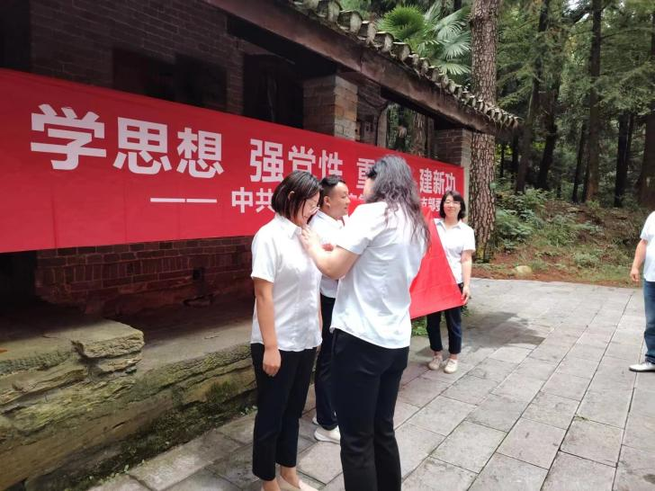 微信图片_20231025144045.png
