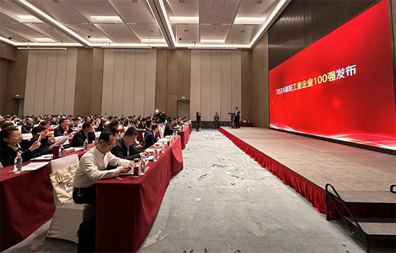 微信图片_20241218154212.png