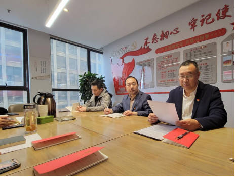 微信图片_20221110154818.png