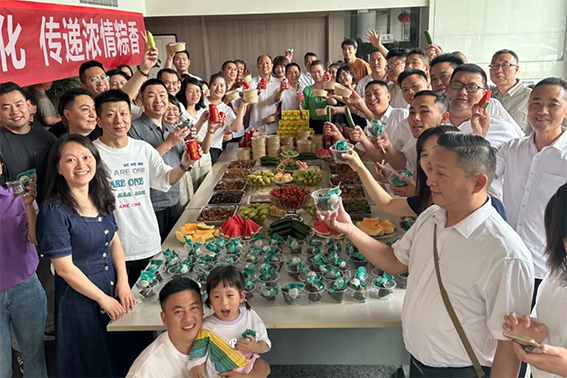 微信图片_20240802092518.png