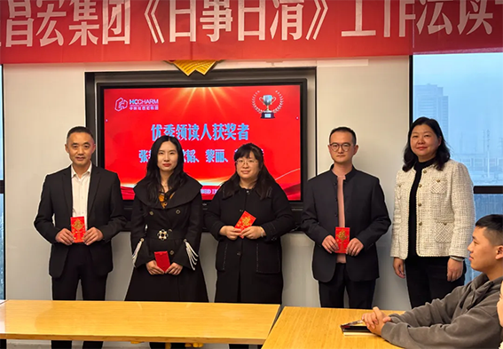微信图片_20241218161039.png