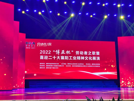 微信图片_20220727164409.jpg