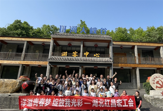 微信图片_20220429090826.png