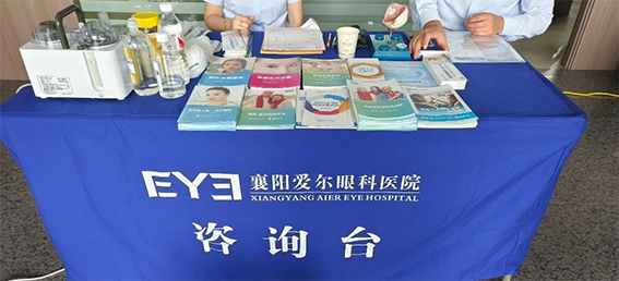 微信图片_20240918153036.png