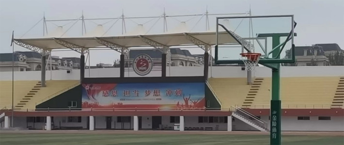 微信图片_20230908091646.png