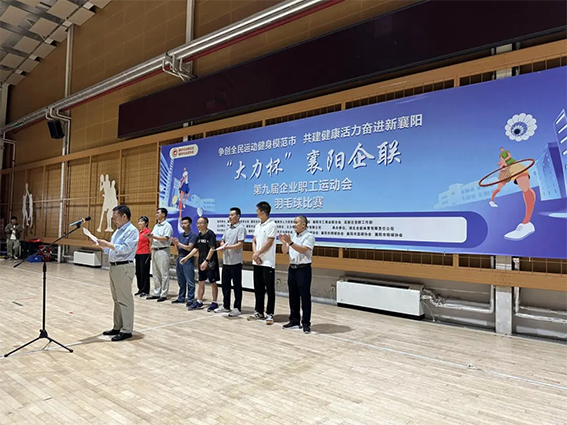 微信图片_20241218145117.png