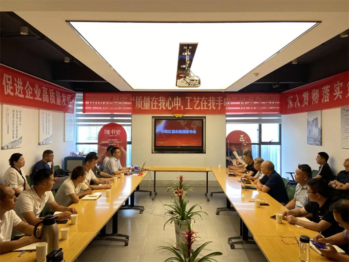 微信图片_20230908092137.png