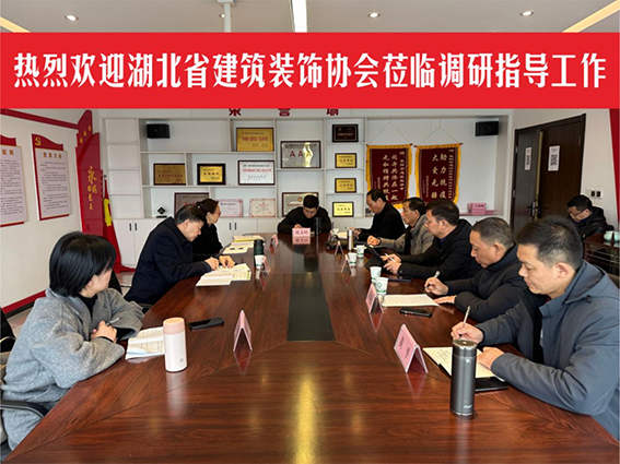 微信图片_20250311163954.png