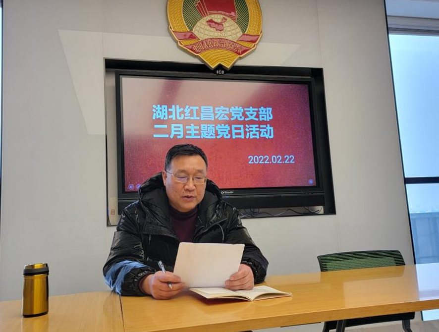 微信图片_20220228081508.png