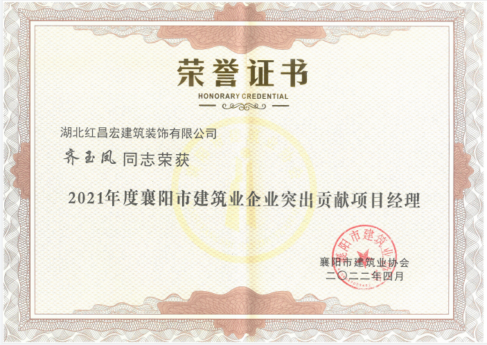 微信图片_20220601153319.png