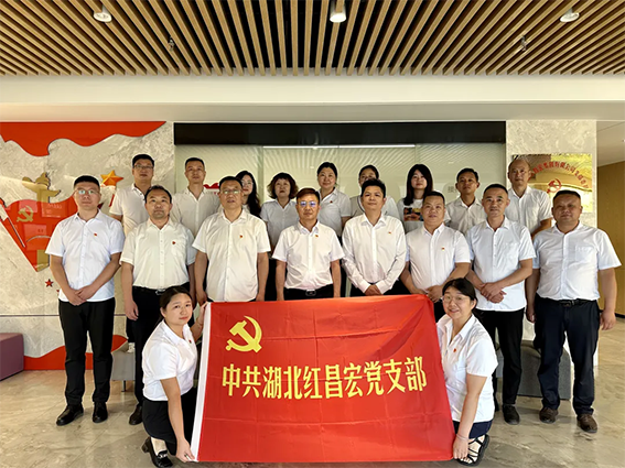 微信图片_20240802094240.png