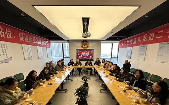 微信图片_20240407144842.png