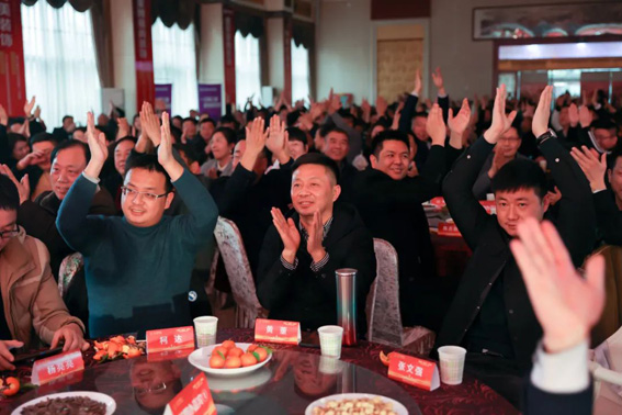 微信图片_20230328095541.jpg
