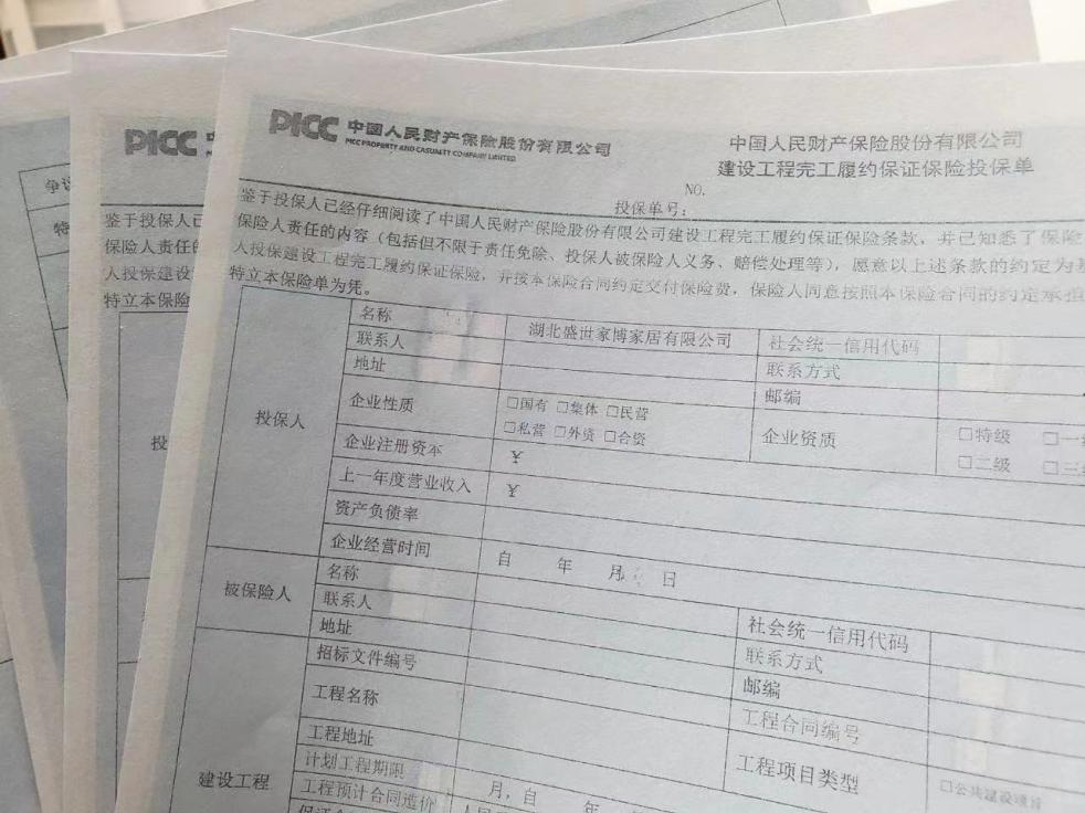 微信图片_20230330084351.png