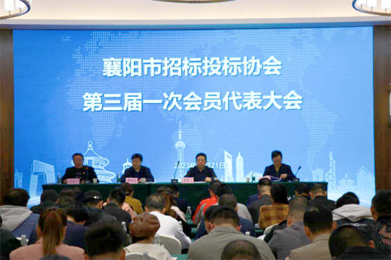 微信图片_20231117142609.png