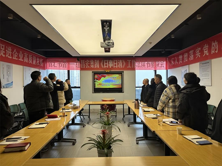 微信图片_20250311153129.png