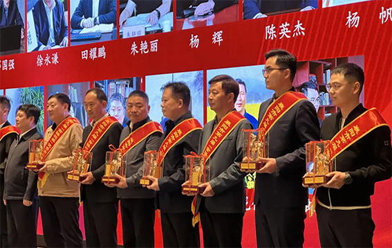 微信图片_20241218154220.png