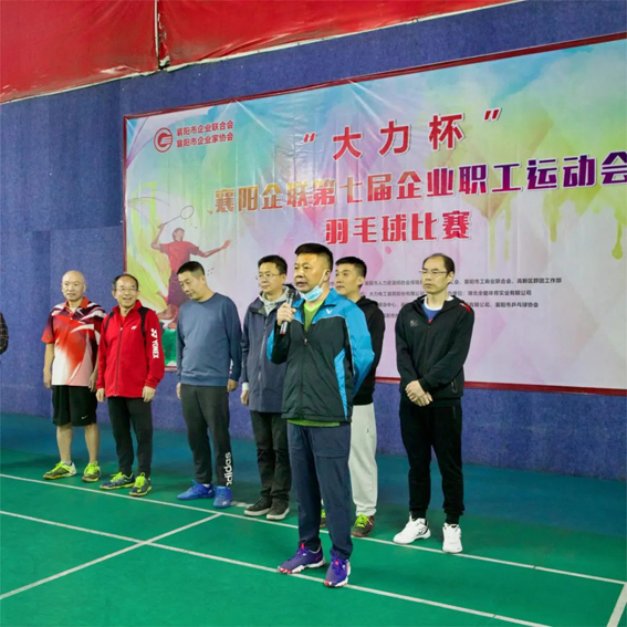 微信图片_20221026153909.jpg
