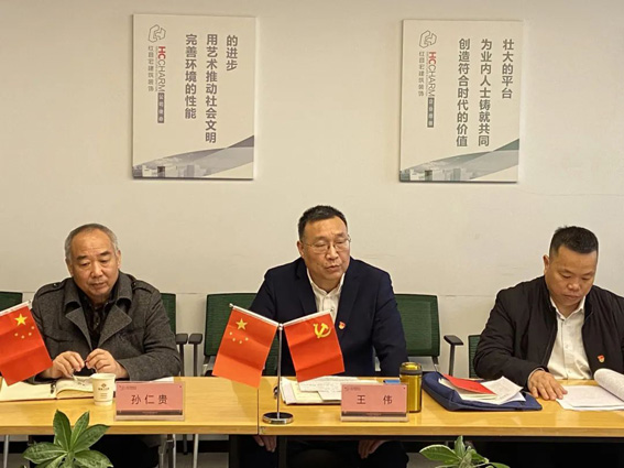 微信图片_20230328091642.jpg