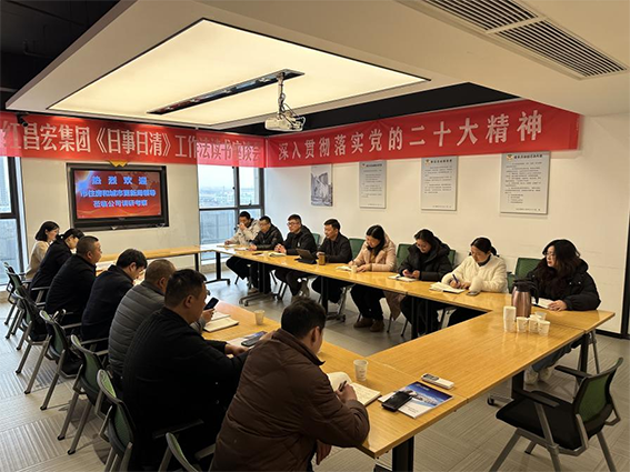 微信图片_20250311163216.png
