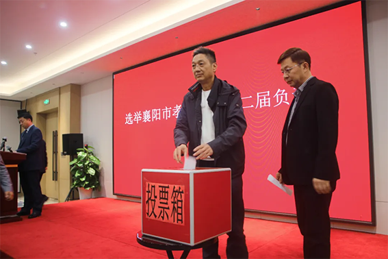 微信图片_20241218160011.png